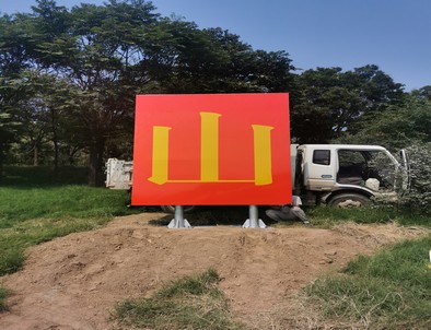 河北河北环保标语标识标牌施工现场